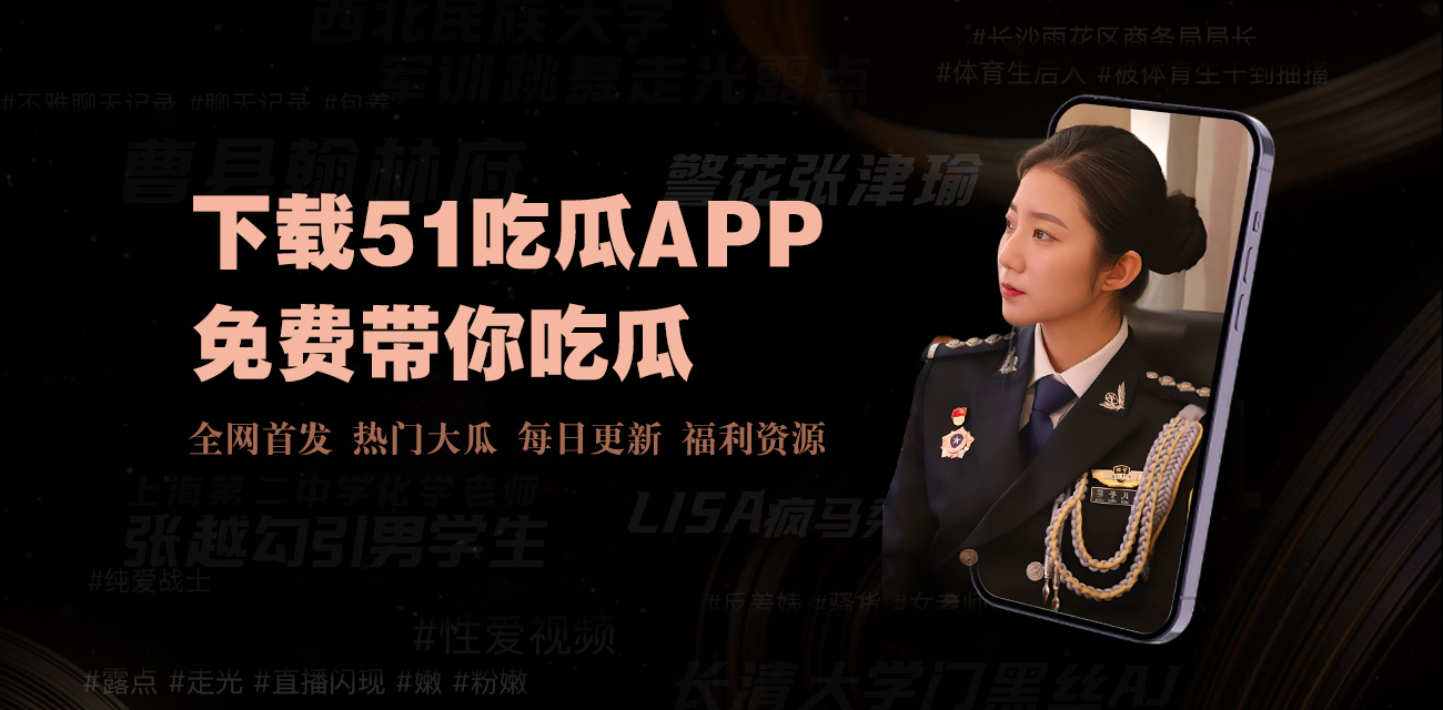 午夜在线，成人午夜福利，午夜成人视频，午夜精品视频，午夜视频在线，久久黄色视频，午夜免费视频，国产91视频，亚洲激情，亚洲视频一区，亚洲av在线观看，国产精品久久，国产91视频，国产高清在线，国产精品三级，国产福利视频