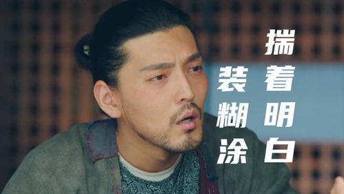 他偏要,他偏要的非凡人生轨迹