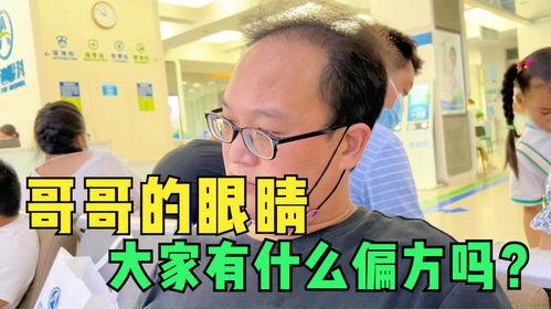 系统助我成神医,我的成长之路