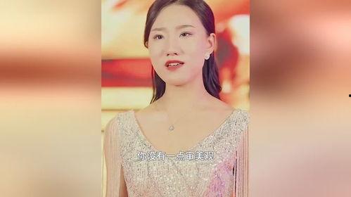 重生崛起从仙女下凡开始,仙女下凡的传奇归来