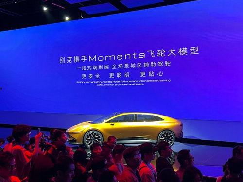 逍遥 2025,展望未来，畅游科技与梦想的海洋