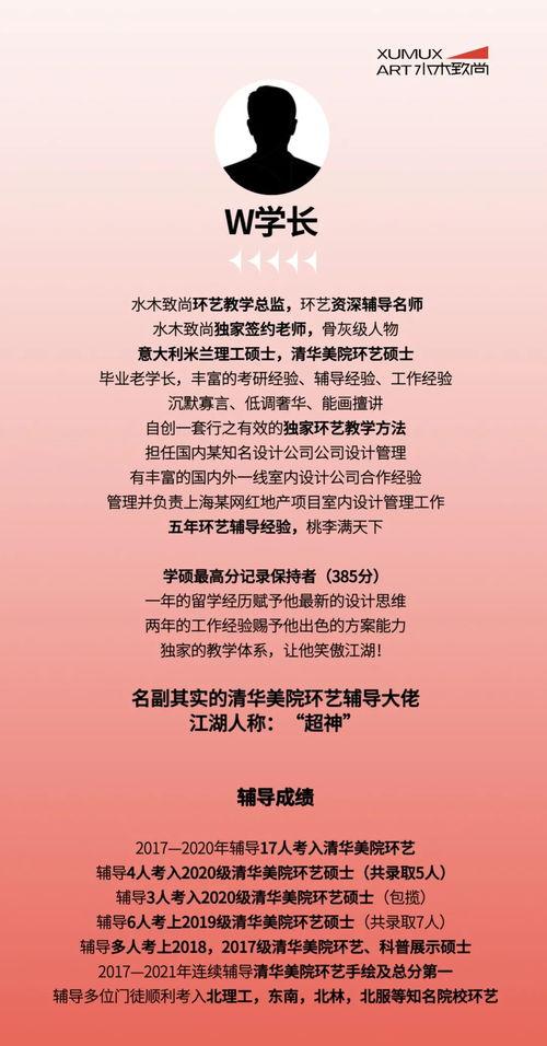 客从何处来2021,探寻历史足迹，共筑民族记忆