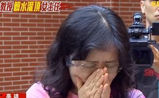 教授你的心落我这儿了,心落我怀，共谱师生情缘